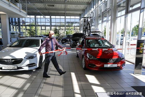 德國汽車業(yè)陷入寒冬 4月銷量創(chuàng)38年新低，車企疾呼政府援手