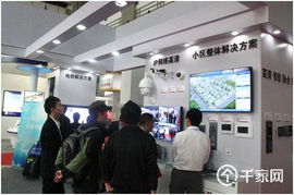 大華股份精彩亮相2014杭州安防展，引領(lǐng)安防技術(shù)咨詢新潮流